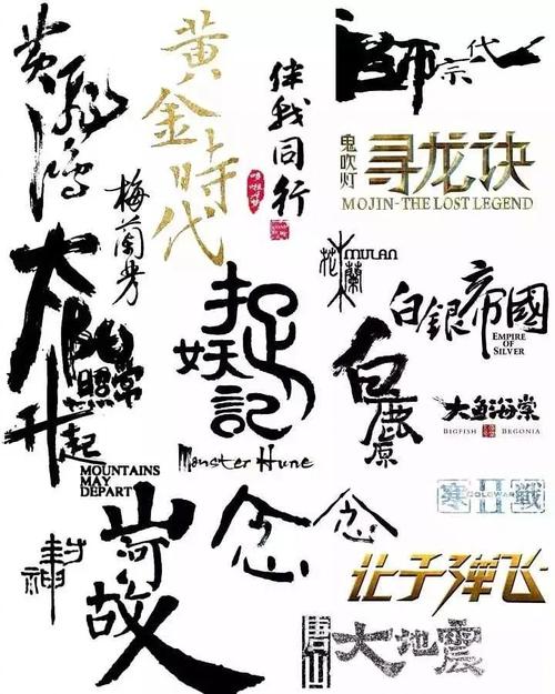 假第二代身份证办理
