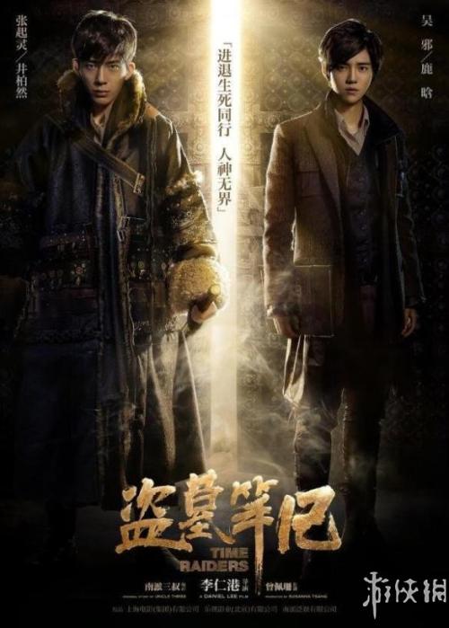 假离婚证在线制作