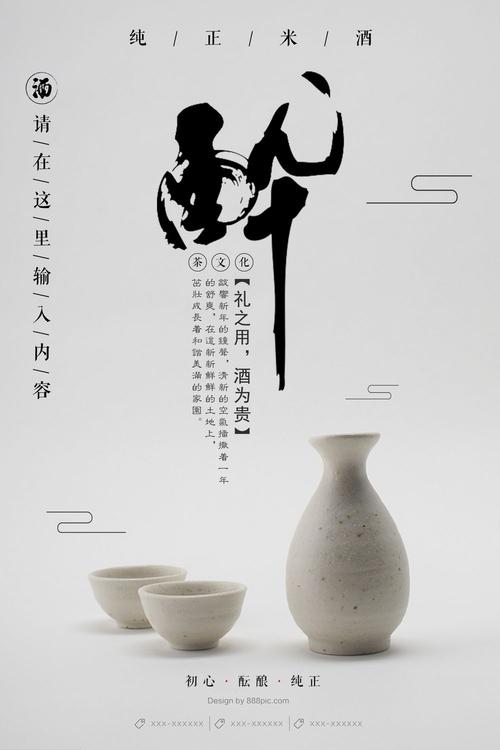 汉堡法学院会计文凭证书